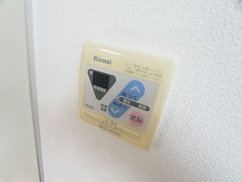  近鉄大阪線（近畿）/五位堂駅 徒歩6分 2階 築22年