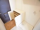  近鉄大阪線（近畿）/二上駅 徒歩8分 2階 築29年
