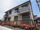 近鉄大阪線（近畿）/近鉄下田駅 徒歩6分 1階 築22年の外観