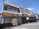 近鉄大阪線（近畿）/五位堂駅 バス:9分:停歩1分 1階 築31年の外観