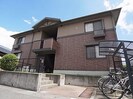 近鉄大阪線（近畿）/二上駅 徒歩4分 1階 築21年の外観