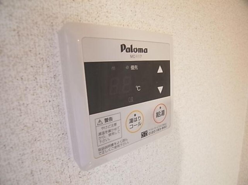  近鉄大阪線（近畿）/五位堂駅 徒歩5分 4階 築21年