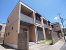  近鉄大阪線（近畿）/二上駅 徒歩15分 1-2階 築20年