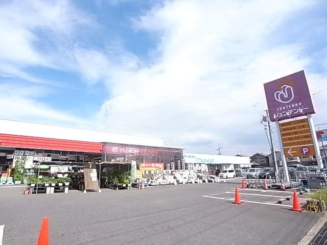 ホームセンタージュンテンドー香芝店(電気量販店/ホームセンター)まで1688m 近鉄大阪線（近畿）/五位堂駅 徒歩3分 6階 築19年