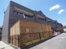 近鉄大阪線（近畿）/五位堂駅 徒歩7分 1階 築18年の外観