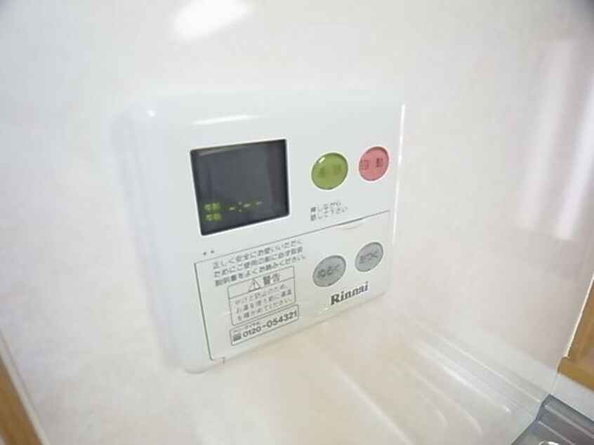  近鉄大阪線（近畿）/五位堂駅 バス8分馬見北２丁目バス停下車:停歩1分 1階 築20年
