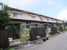 近鉄大阪線（近畿）/近鉄下田駅 徒歩8分 1-2階 築45年の外観