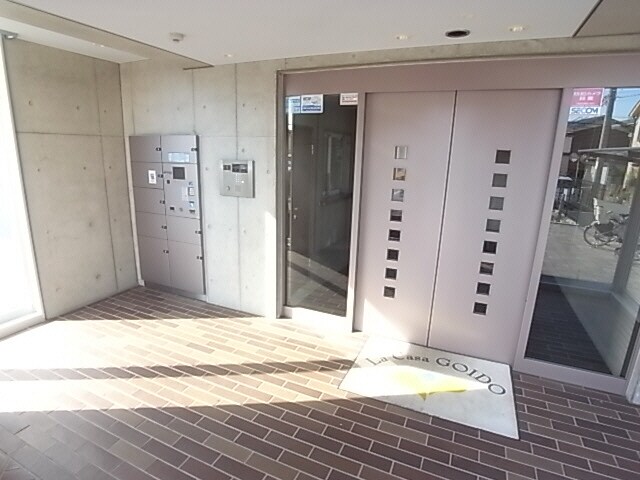  近鉄大阪線（近畿）/五位堂駅 徒歩7分 1階 築17年
