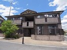 近鉄南大阪線/二上山駅 徒歩2分 2階 築17年の外観