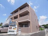 メゾン・エスポワール
