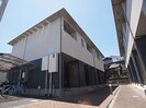 近鉄大阪線（近畿）/近鉄下田駅 徒歩12分 1階 築15年の外観