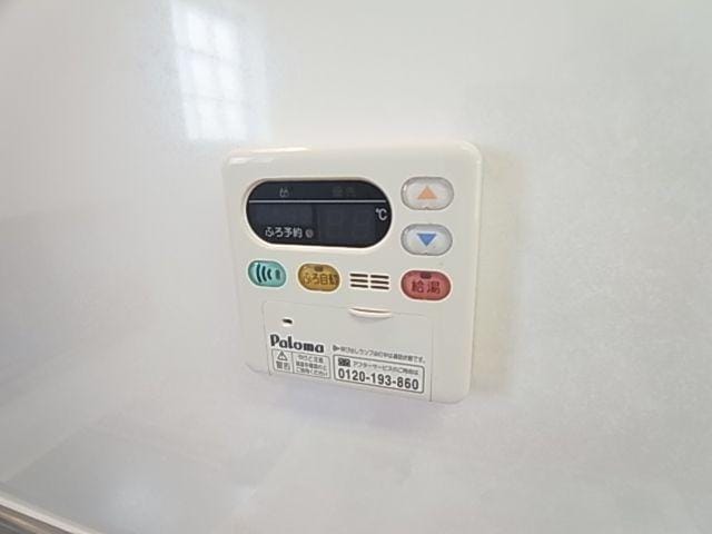  和歌山線/志都美駅 徒歩8分 2階 築15年