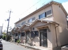 近鉄大阪線（近畿）/近鉄下田駅 徒歩8分 1-2階 築45年の外観