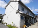 近鉄南大阪線/二上神社口駅 徒歩1分 1階 築55年の外観