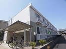 近鉄大阪線（近畿）/五位堂駅 徒歩11分 2階 築21年の外観