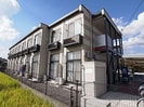 近鉄大阪線（近畿）/五位堂駅 徒歩13分 2階 築18年の外観