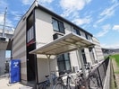 近鉄大阪線（近畿）/近鉄下田駅 徒歩9分 2階 築23年の外観