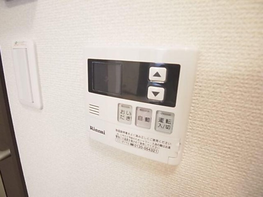  和歌山線/香芝駅 徒歩16分 1階 築15年