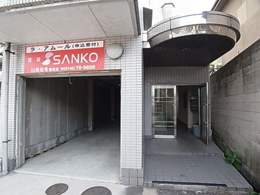  近鉄大阪線（近畿）/近鉄下田駅 徒歩7分 3階 築34年