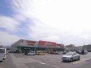 オークワ香芝逢坂店(スーパー)まで1328m 和歌山線/香芝駅 徒歩14分 2階 築12年