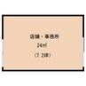 近鉄大阪線（近畿）/五位堂駅 バス:5分:停歩3分 3階 築35年 その他の間取り