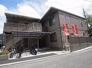 近鉄大阪線（近畿）/二上駅 徒歩5分 1階 築11年の外観