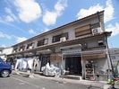 近鉄大阪線（近畿）/二上駅 徒歩6分 1-2階 築37年の外観