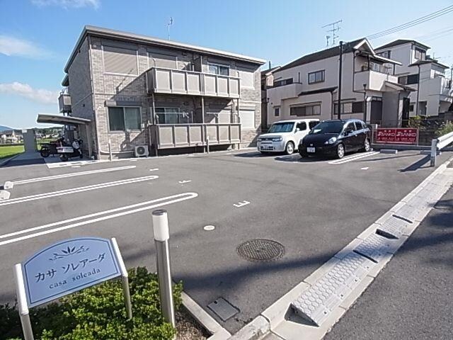  和歌山線/香芝駅 徒歩12分 2階 築11年