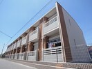 近鉄大阪線（近畿）/五位堂駅 徒歩4分 1階 築10年の外観