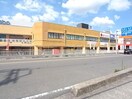 エディオン香芝店(電気量販店/ホームセンター)まで2656m 近鉄南大阪線/当麻寺駅 徒歩1分 2階 築9年