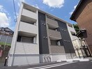  近鉄大阪線（近畿）/五位堂駅 徒歩14分 3階 築9年