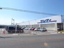 サンディ香芝店(スーパー)まで1122m 近鉄大阪線（近畿）/五位堂駅 徒歩14分 3階 築9年