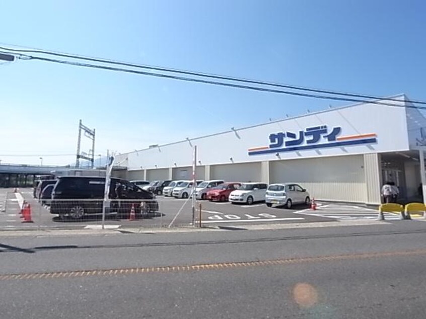 サンディ香芝店(スーパー)まで1122m 近鉄大阪線（近畿）/五位堂駅 徒歩14分 3階 築9年