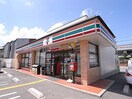セブンイレブン香芝西真美店(コンビニ)まで906m 近鉄大阪線（近畿）/五位堂駅 徒歩14分 3階 築9年