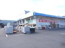 コーナンＰＲＯ香芝店(電気量販店/ホームセンター)まで978m 近鉄大阪線（近畿）/五位堂駅 徒歩14分 3階 築9年