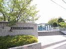 香芝市立真美ケ丘西小学校(小学校)まで1259m 近鉄大阪線（近畿）/五位堂駅 徒歩14分 3階 築9年