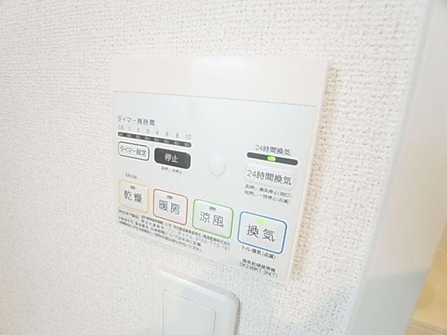  近鉄大阪線（近畿）/五位堂駅 徒歩11分 1階 築9年