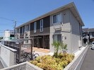 近鉄大阪線（近畿）/五位堂駅 徒歩10分 1階 築8年の外観