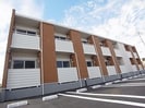 近鉄大阪線（近畿）/五位堂駅 徒歩15分 2階 築8年の外観