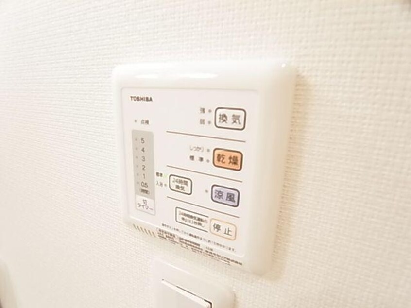  近鉄大阪線（近畿）/五位堂駅 徒歩15分 2階 築9年