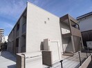 近鉄大阪線（近畿）/五位堂駅 徒歩6分 2階 築8年の外観