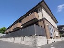 和歌山線/志都美駅 徒歩17分 2階 築13年の外観