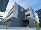 近鉄大阪線（近畿）/五位堂駅 徒歩10分 1階 築3年の外観