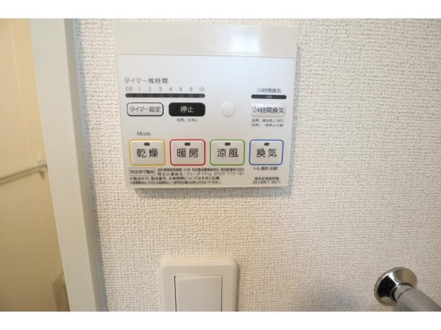  近鉄大阪線（近畿）/近鉄下田駅 徒歩14分 2階 築3年