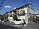 近鉄橿原線/平端駅 徒歩12分 1階 築32年の外観