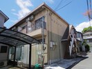 近鉄橿原線/近鉄郡山駅 徒歩5分 1階 築38年の外観