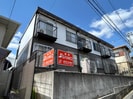近鉄橿原線/近鉄郡山駅 徒歩8分 2階 築42年の外観