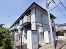 近鉄橿原線/近鉄郡山駅 徒歩3分 2階 築26年の外観