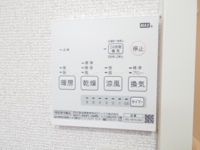  近鉄橿原線/九条駅 徒歩10分 1階 築33年