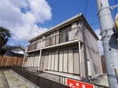 近鉄橿原線/近鉄郡山駅 徒歩10分 1階 築29年の外観